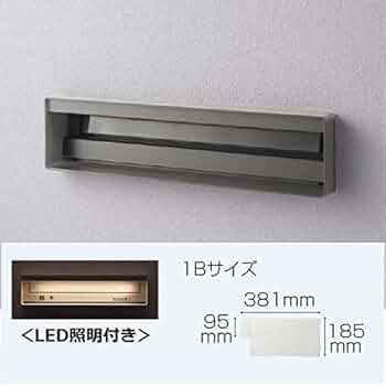 Amazon.co.jp: パナソニック ユニサス 口金タイプ 1Bサイズ
